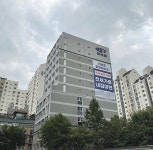 즉시 입주 가능한 강남 새 아파트 신반포 중앙하이츠 선착순 분양 중