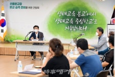 함덕초등학교 선흘분교장, 건강생태학교 본교 승격 신청