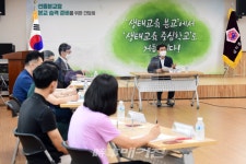 함덕초등학교 선흘분교장, 건강생태학교 본교 승격 신청