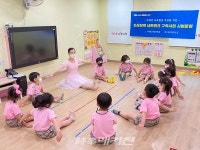 광주 서구, 국공립어린이집 화상 보육 네트워크 시범운영 성과 톡톡