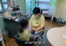 광산구 드림스타트, 호흡기질환 아동 한방진료 지원