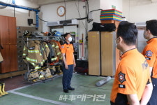 광주광역시서부소방서 구내식당 | 광주광역시서부소방서,현장대원 안전사고 방지 특별교육 실시