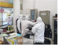 전북소방, 감염병 전담병원 5곳 맞춤형 화재안전관리