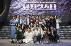 차세대 스타를 향한 마지막 무대! 2021 DIMF 뮤지컬스타, TOP 7과 함께 파이널 라운드