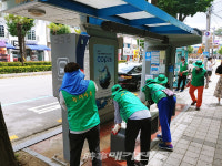 여수시 중앙동 자생단체 코로나 아웃! 주민주도로 구석구석 생활 방역에 구슬땀