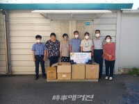 장수군 반딧불에너지,  천천면지사협에 태양광 잔디 등 기탁