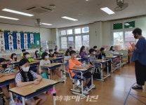 동홍초, 4학년 인권교육으로 인권의 감각을 깨우다