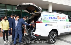 광주 서구의 다양한 효도사업, 평생 살고싶은 도시로!