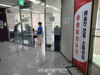 광주문화재단 예술인보둠·소통센터, 신설 6개월 ... 많은 성과 거둬