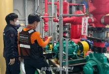 도소방본부, 상반기 화재안전정보조사 2만 1,241곳 실시