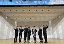 브리즈 브라스 창단연주회 BREEZE BRASS! 성료