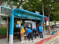 섬섬여수 세계로 3대 시민운동 실천본부, 지역감염 차단 박차
