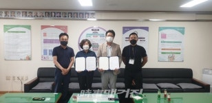 서홍동연합청년회-서귀북초등학교 학교 밖 폭력예방 협약식 체결