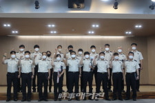 전주완산소방서 전입·신규자 18명 임용신고식 축하