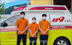 광주 남부소방서, 119 구급차에서 소중한 생명 태어나...