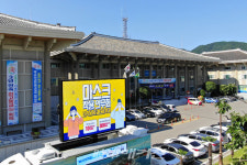 여수시, 8월 1일까지 낭만포차 및 공공시설 셧다운