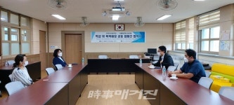 서홍동연합청년회-서귀서초등학교 학교 밖 폭력예방 캠페인 협약 체결
