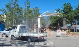 보성군 회천면, 코로나19 차단 여름철 관광지 주변 방역소독 실시