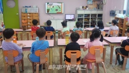 광주 서구 어린이생태학습도서관