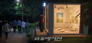 순천시립조례호수도서관, 8월 해 지면 열리는 미술관 운영