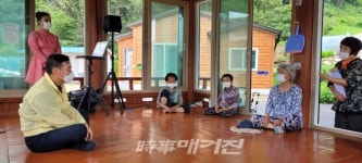 전춘성 진안군수, 경로당 무더위 쉼터 점검나서