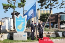신안군, 임자 대광해수욕장 친환경 국제 인증