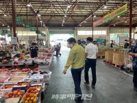 각화동농산물도매시장, 시설물 안전관리 만전