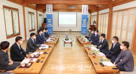 광주 광산구.대구 수성구, 월봉서원서 행복동맹 결의