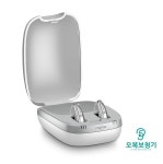 시그니아 독일 보청기, 신제품 엑스피리언스 출시기념 할인이벤트 진행