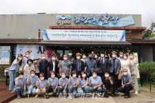 JDC, 한남리에 마을공동체사업 제34호점 개점