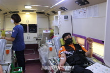 전주완산소방서, 혈액수급을 위한 사랑의 헌혈 캠페인