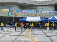 광주광역시남구체육회, 남구예방접종센터 방역 자원봉사 나서