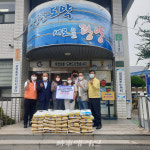 광양시 광영동 5개 사회단체, 희망의 쌀 기부