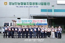정남진 장흥 새청무쌀 아르미 베트남 또 다시 러브콜