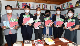 전주책사랑포인트 책쿵20 스타트
