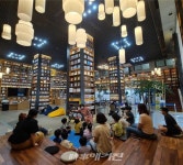 전주, 책기둥도서관, 주말 책놀이 프로그램 운영