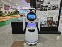 순천시, AI 자율주행 로봇으로 디지털 시정 홍보 나서