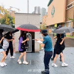 광주하남파출소, 학교폭력 예방 캠페인 전개