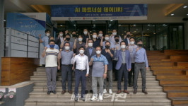 광주광역시, 인공지능 파트너십 데이 성료
