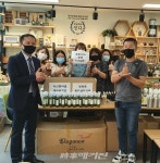 전주, 공동체 삼삼오오 연합으로 마을 변화