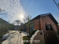 순천시, 비타민 저전골 마을관리사회적협동조합 사업설명회 개최