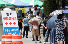 [속보]오산시 코로나 9명 추가발생 가족간 감염 급증