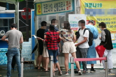 [속보]오산시 코로나 9명 추가발생 가족간 감염 급증
