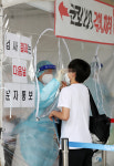 [속보]오산시 코로나 9명 추가발생 가족간 감염 급증