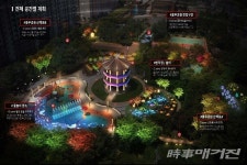 무안군, 관내 불무공원 리모델링 본격 추진