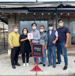 군산, 옥도면 선유도에 물들다 착한가게 현판 전달