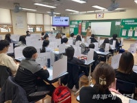 송파구, 관내 중학생 대상 미래교육 진행