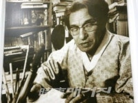 [성명] 시인 신석정 고택, 비사벌 초사를 보존하라!