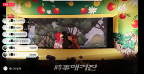 광양용강도서관 영어의 맛 특별 공연, 어린이 호응 커
