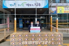 강경일 정남진장흥농협조합장, 추석맞이 이웃사랑 나눔 실천